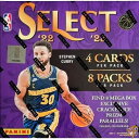 【 先着55名! 2日間限定ゾロ目555円クーポン】NBA 2022-23 Panini Select Basketball Card Mega Box パニーニ セレクト バスケットボール カード メガボックス(3)