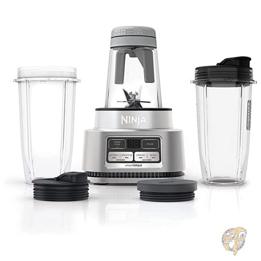 【全品555円クーポン配信中】Ninja ニンジャ キッチン用品 調理器具 ブレンダー スムージーメーカー シルバー SS101 【全品555円クーポン配信中】Ninja ニンジャ キッチン用品 調理器具 ブレンダー スムージーメーカー シルバー SS101