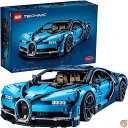 【14-15日限定!1000円クーポン20名様】LEGO Technic Bugatti Chiron 42083 Race Car Building Kit and Engineering 送料無料