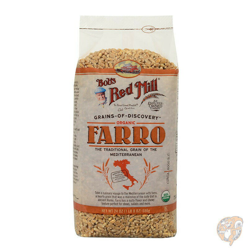 【クーポン配信中】ボブズレッドミル Bobs Red Mill グレイン ファッロ Grain Farro 680g(24oz) 送料無料