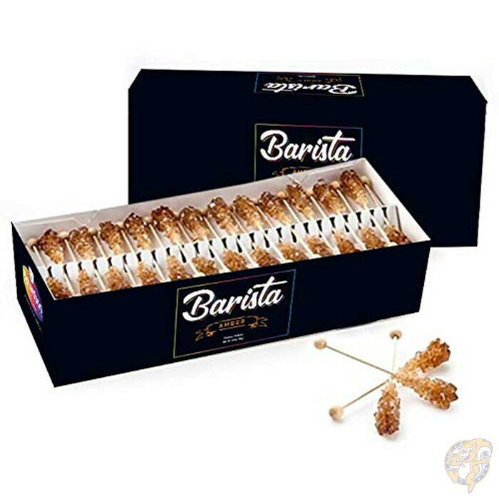 【クーポン配信中】Richardson バリスタ ロック キャンディ シュガー スティック (アンバー 100本) 送料無料