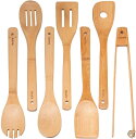 【19日20時〜!1000円クーポン20名様】調理用木製スプーン 7個パック 竹キッチン用品セット ノンスティック調理器具 (木製スパチュラ クッキングスプーン...