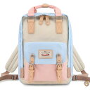 Himawari 通学用 防水バックパック 14.9インチ カレッジ ヴィンテージ 女性用トラベルバッグ、学生用14インチ ノートパソコンバッグ 送料無料