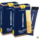 【4/30日限定★円高還元!!510円クーポン】Vandoren Clarinet (CR103PK2)