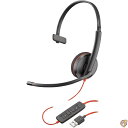 【30日限定500OFFクーポン配信】Plantronics Blackwire C3210 ヘッドセット - モノ USB Type A ワイヤ接続 20 H...