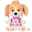 【4/30日限定★円高還元!!510円クーポン】パウ・パトロール Paw Patrol ぬいぐるみ ベッドタイム用 スカイ リバーシブル衣装付 きおもちゃ 60...