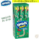 ナーズロープキャンディ クリスマスバージョン Nerds Ropes Holiday Candy Christmas Candy 大容量24パック ボックス入り...