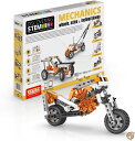 【14-15日限定!1000円クーポン20名様】Engino Discovering STEM メカニックホイール 車軸 傾斜飛行機 14種類の作業モデル イラスト付き取扱説明書 理論&事実 送料無料