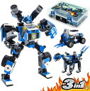 【14-15日限定!1000円クーポン20名様】ROBOTRYX 3 In 1 Robot Toy SNABGLIDER Action Figure Fun Creative STEM Toys 送料無料