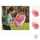 【 先着55名! 2日間限定ゾロ目555円クーポン】Little Tikes リトル・タイクス 子供用遊具 ブランコ ピンク 642708