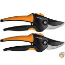 【 先着55名! 2日間限定ゾロ目555円クーポン】79436997J 79436997 ソフトグリップ バイパス剪定器 ブラック/オレンジ 2個パック