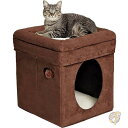 【1000円OFFクーポン10/1限定】キャットハウス キャットコンドミニアム ブラウンフェイクスエード 137-BR MidWest Homes for Pets