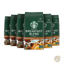 【30日限定500OFFクーポン配信】Starbucks スターバックス 焙煎コーヒー ドリップコーヒー ブレックファースト ブレンド LEPUSMRYC365...