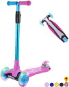 【 先着55名! 2日間限定ゾロ目555円クーポン】WV WONDER VIEW キックスクーター 子供用スクーター 3輪スクーター 高さ調節可能 ポリウレタン...