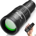 【4/30日限定★円高還元!!510円クーポン】Pankoo 16×52 単眼望遠鏡 ハイパワープリズム コンパクト単眼鏡 大人用 キッズ HD 単眼スコープ ...