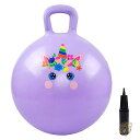 【 先着55名! 2日間限定ゾロ目555円クーポン】EVERICH TOY エブリチトイ 子供用おもちゃ ホッパーボール パープル ユニコーン