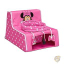 【先着30名様!全品555円OFF】デルタチルドレン Delta Children ディズニー ミニーマウス 赤ちゃん用 Sit N Play ポータブル ベビ...