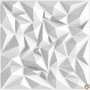 【最大2,025円OFFクーポン配布中】TroyStudio 音響拡散パネル - 音響パネル 12枚セット, 3Dウォールパネル 50cm X 2.5cm (U...
