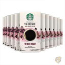 【30日限定500OFFクーポン配信】Starbucks スターバックス VIA インスタント コーヒー フレンチ ロースト 011020929 スタバコーヒー...