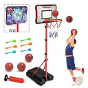 【 先着55名! 2日間限定ゾロ目555円クーポン】キッズ バスケットボールフープ おもちゃ スポーツ遊具 Meland メランド