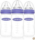 【ポイント3倍!4日20時28時間】Lansinoh mOmma Bottle with NaturalWave Nipple, 5 Ounce 高品質 哺乳瓶...