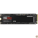 【スーパーセール500円クーポン】Samsung 990 PRO SSD 2TB PCIe 4.0 M.2 内蔵ソリッドステートハードドライブ ゲーム/熱制御/ダイレクトストレージ/メモリ拡張 ビデオ編集用 ヘビーグラフィック MZ-V9P2T0B/AM(2)