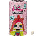 【 先着55名! 2日間限定ゾロ目555円クーポン】L.O.L. Surprise! L.O.Lサプライズ 子供用おもちゃ フィギア マルチカラー 557067