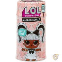 【4/30日限定★円高還元!!510円クーポン】L.O.L. Surprise! L.O.Lサプライズ 子供用おもちゃ フィギア マルチカラー 557050
