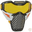 ナーフ ウルトラバトルマスク ウェラブルフェイスシールド NERF 防護マスク 送料無料
