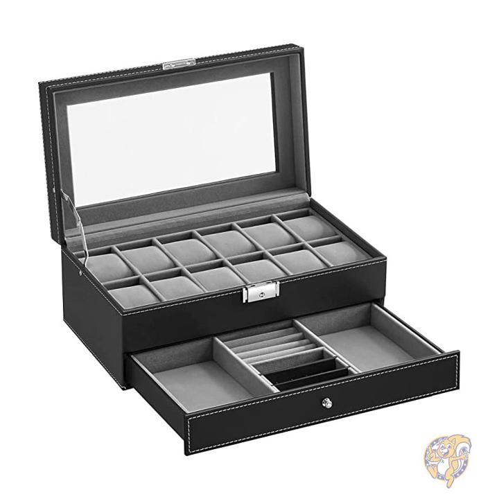 【全品555円クーポン配信中】SONGMICS ソングミックス 腕時計 収納ボックス ディスプレイ収納 ブラック/グレー UJWB012