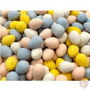 CrazyOutlet CADBURY ミニエッグ ミルクチョコレート クランチ シェル バルク キャンディー 1.3kg(4)
