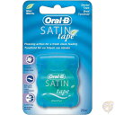 オーラルB スタチンテープ デンタルフロス ミント 25m 6個パック Oral-B フロス 送料無料