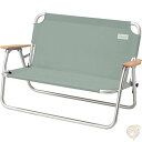 【 先着55名! 2日間限定ゾロ目555円クーポン】Coleman リビング コレクション 送料無料
