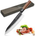 【 先着55名! 2日間限定ゾロ目555円クーポン】FAMCÜTE 8インチ プロフェッショナル 日本製シェフナイフ 3層 9CR18MOV クラッド...