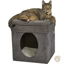 【14-15日限定!1000円クーポン20名様】キャットキューブ 猫ベッド トッパー付き 長さ39x 幅39 x 高さ42cm B137-GY New Worl...