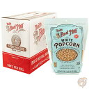 【4/30日限定★円高還元!!510円クーポン】ボブズレッドミル Bob's Red Mill ホワイトポップコーン とうもろこし 850g(30オンス)×4袋...