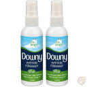 ダウニー Downy リンクル リリーサー プラス ファブリック スプレー 衣料用しわ取りスプレー リネンの香り 旅行用サイズ クルーズ付属品 2本セット 送料...