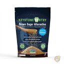 【1000円クーポン25日6時間限定!10名様】アルロース ペアレント ブラウン 甘味料 0.9kg パウダー KEYSTONE PANTRY キーストーンパン...