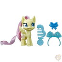 【14-15日限定!1000円クーポン20名様】マイリトルポニー フラッターシャイ サプライズポーション My Little Pony フィギュア 送料無料