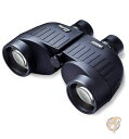 【4/30日限定★円高還元!!510円クーポン】シュタイナー Steiner 双眼鏡 7X50 マリン 575 アウトドア 並行輸入品 送料無料