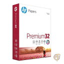 【4/30日限定★円高還元!!510円クーポン】エイチピー HP プリンタ 用紙 Premium 手紙 明るい 500シート プレゼンテーション ペーパー 11...