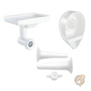 【 先着55名! 2日間限定ゾロ目555円クーポン】KitchenAid キッチンエイド スタンドミキサーアタッチメント グラインダー ジューサー 3パック 並...