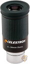 セレストロン テレスコープ用 ズームアイピース Celestron 8mm-24mm 望遠鏡パーツ 送料無料