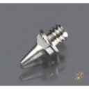 【先着55名様!全品555円クーポン配信中】イワタ レボルーションHP-BCR &HP-CR IWAI7041用 ノズル Iwata エアブラシ 送料無料