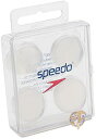 【先着30名様!全品555円OFF】シリコン耳栓 Speedo USXSILICONEEARPLUGS 水泳用 送料無料