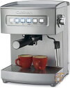 クイジナート プログラマブルエスプレッソメーカー Cuisinart EM-200 ステンレススチール 送料無料