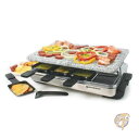 【 先着55名! 2日間限定ゾロ目555円クーポン】スイス料理 ラクレットグリル ラクレットオーブン Swissmar KF-77081 8-Person Ra...
