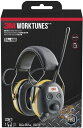 【 先着55名! 2日間限定ゾロ目555円クーポン】スリーエム ワークチューン AM/FM ヒアリングプロテクター 3M 聴覚保護 イヤーマフ 送料無料