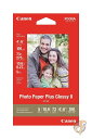 【4/30日限定★円高還元!!510円クーポン】キャノン Canon 写真用紙 光沢 4×6インチ 100シート 2311B023 フォトペーパー プラス グロ...