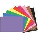 サンワークスSunWorks 画用紙 10色 (100枚) 23cm x 30cm 送料無料